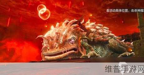 妄想山海手游攻略，碳烤素串制作方法详解