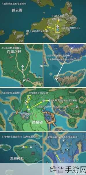 原神深度攻略，晶核收集与振晶研究活动玩法详解