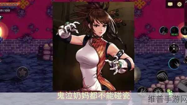 DNF手游攻略，精粹的符咒能量详解
