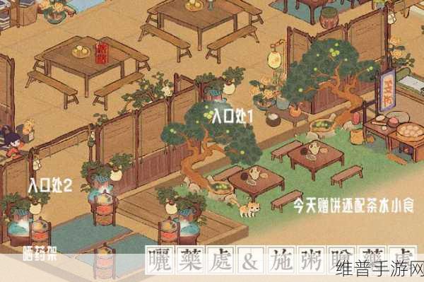 桃源深处有人家最新兑换码大揭秘，畅享国风经营之旅
