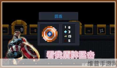 元气骑士武器双节棍属性深度解析与实战攻略