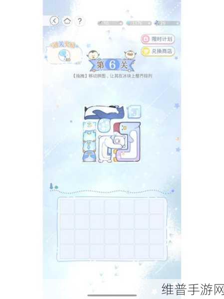 光与夜之恋手游攻略，深度解析小屋装扮互动玩法