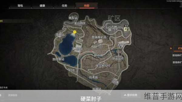 暗区突围物资充足任务全攻略，掌握物资分布，轻松完成任务