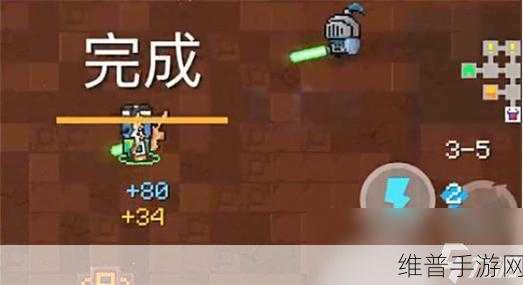 元气骑士前传绝世神技揭秘，一拳超武红武获取攻略