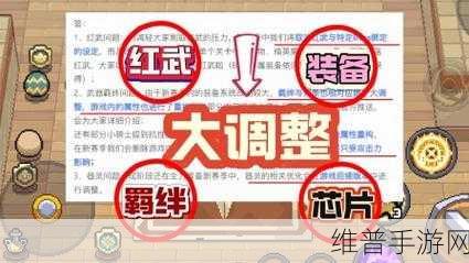 元气骑士前传绝世神技揭秘，一拳超武红武获取攻略