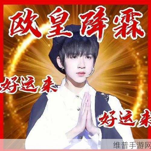 王者荣耀好运宝箱获取途径全攻略