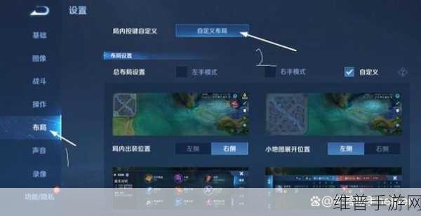 王者荣耀语音播报异常？别急，看这里快速解决！
