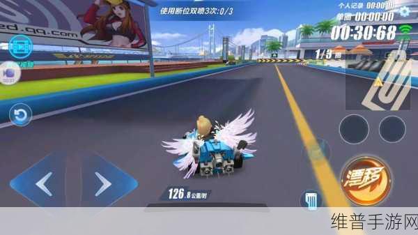 QQ 飞车手游，段位起步指法与双喷技巧全解析