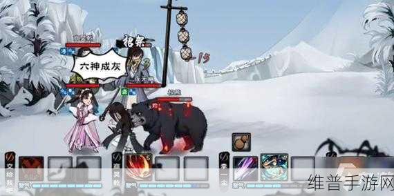 烟雨江湖天山支线任务全攻略，探索冰雪世界的秘密