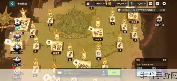 坎公骑冠剑，不可能任务通关秘籍大揭秘
