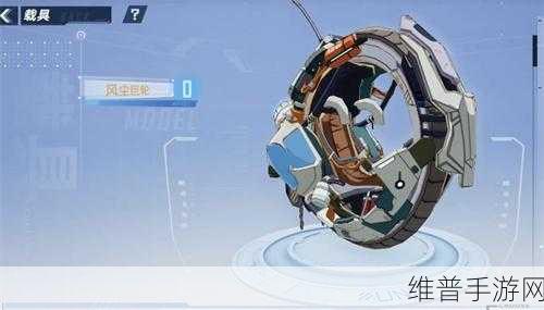 幻塔全载具获取攻略与坐骑解锁方法深度分享