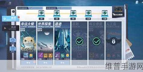 幻塔全载具获取攻略与坐骑解锁方法深度分享