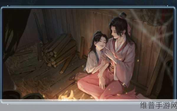 倩女幽魂手游皓衣行位置攻略，全面解析各个隐藏地点