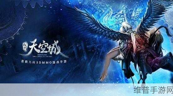 探秘巴黎圣母院，手游中的奇幻之旅