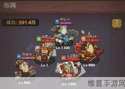 咸鱼之王第7375关通关攻略分享，轻松解锁胜利秘籍！
