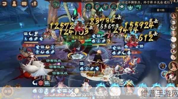 阴阳师 PVE 式神战力大揭秘，谁是最强王者