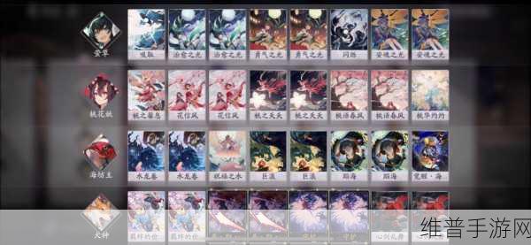 阴阳师百闻牌攻略，海坊主最强阵容卡组推荐