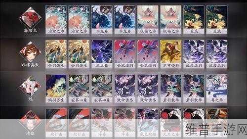 阴阳师百闻牌攻略，海坊主最强阵容卡组推荐