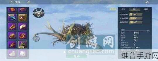 妄想山海手游深度攻略，万象令介绍与使用详解