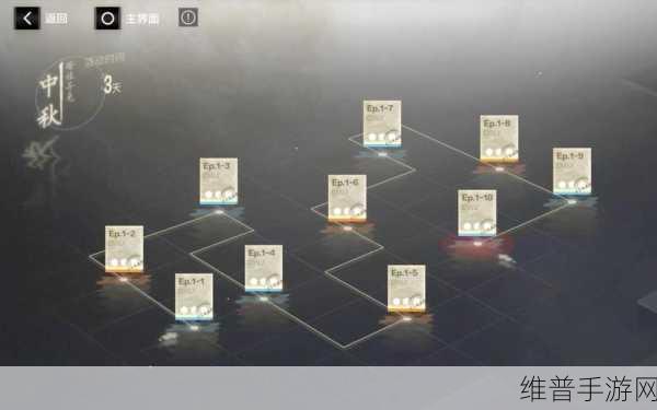 战双帕弥什踏桂寻兔4-9完美攻略图文详解