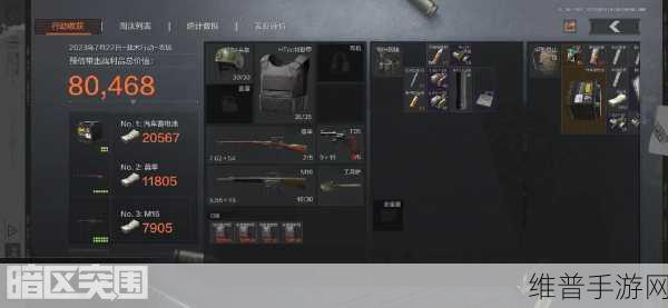 暗区突围MP9深度解析，武器属性与压枪技巧全攻略