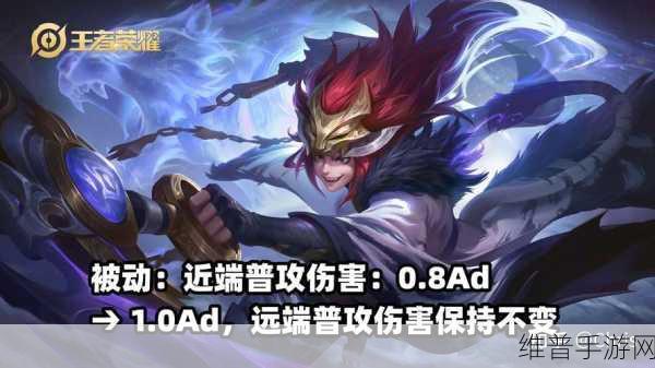 王者荣耀星泉重做效果介绍攻略，全面解析与实战应用