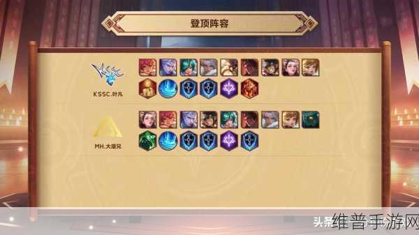 王者荣耀模拟战2022新版本最强阵容搭配全攻略