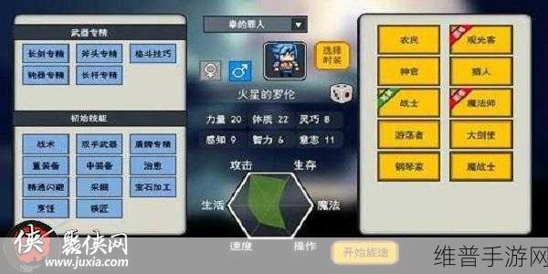 伊洛纳以太风全面解析，刮风时长与应对策略