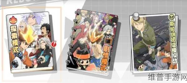 和平精英西游记语音包攻略，降妖除魔语音包获得方法详解