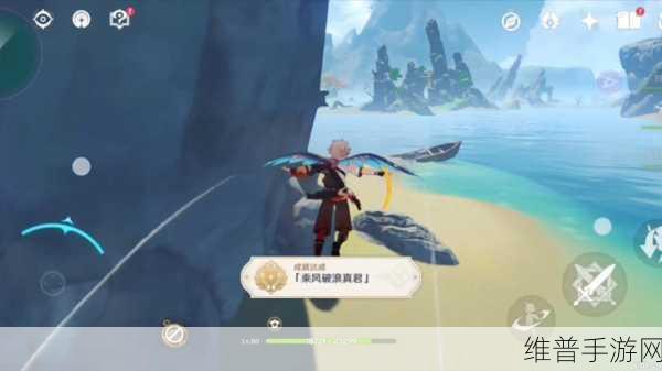 原神，璃月港乘船前往稻妻的全攻略