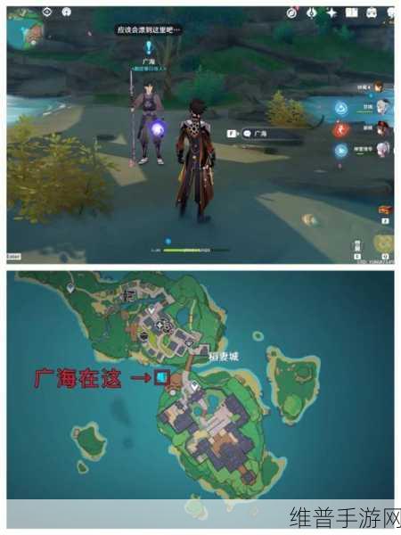 原神，璃月港乘船前往稻妻的全攻略