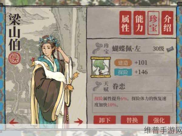 江南百景图红孩儿怎么样？红孩儿培养攻略详解