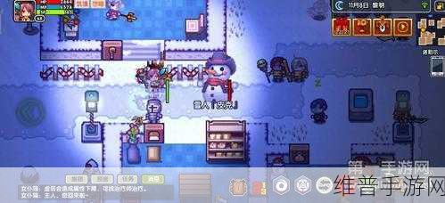 伊洛纳都市传说之五祭典雪人任务全解析