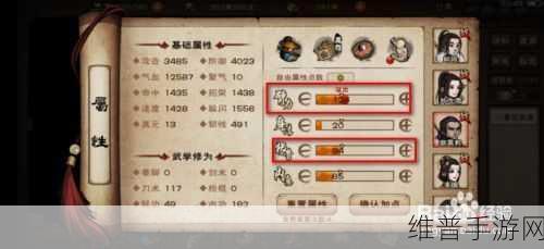 烟雨江湖伙伴全攻略，加点属性与获取秘籍
