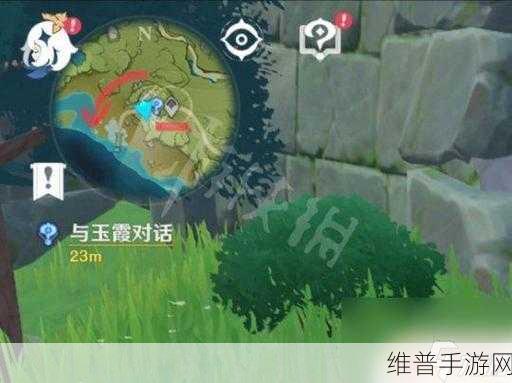 原神龙脊雪山七天神像解锁全攻略，探索冰雪世界的神秘封印
