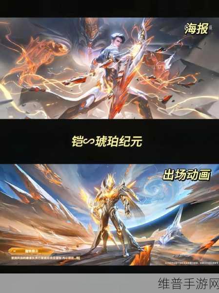 以绝望挥剑着逝者为铠，王者荣耀凯爹全皮肤深度盘点