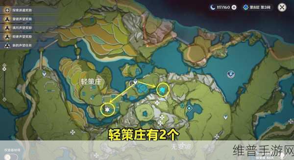 原神尘歌壶获取全攻略，解锁你的私人洞天