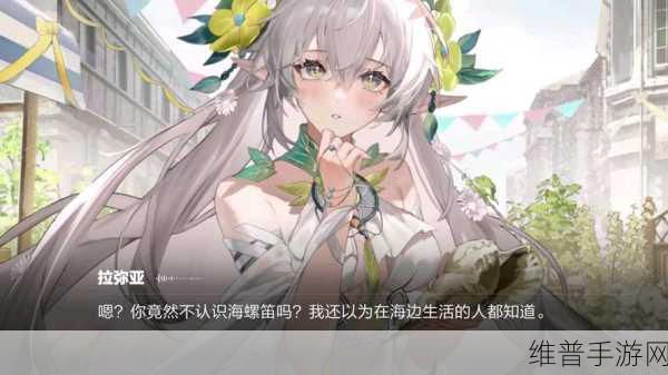 战双帕弥什联机玩法全攻略 畅玩多人合作乐趣