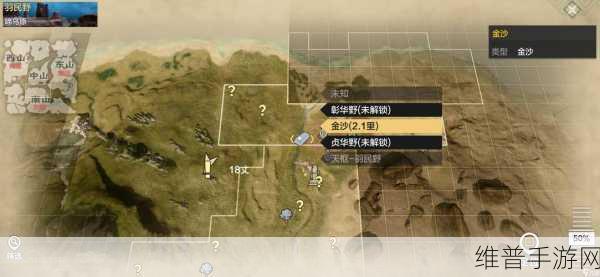 妄想山海巫灵铁铁位置攻略，揭秘快速找到隐藏的巫灵之境
