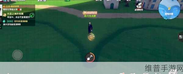 航海王热血航线空岛剧情图鉴探索总汇，空岛的宝藏椰子树及回忆点位置详解