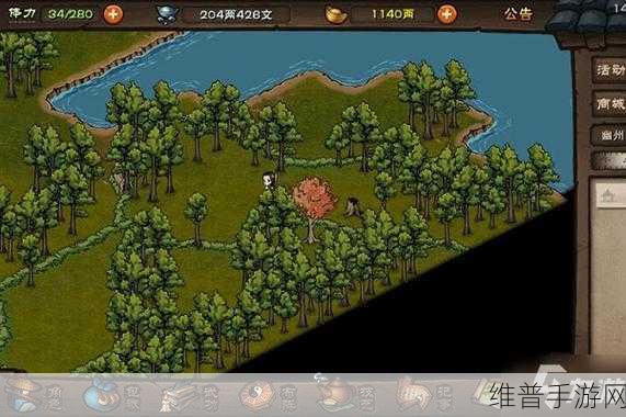 烟雨江湖周年庆宝箱全攻略，五个宝箱找不到位置详解