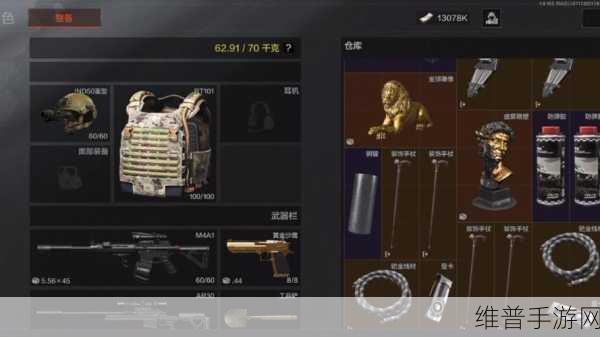 暗区突围近战武器获取方法全攻略