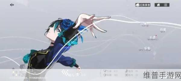 宿命回响深度解析，波莱罗技能与角色强度全面分析