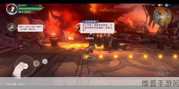 剑网3指尖江湖最新装备锻造镶嵌攻略及洗练消耗材料一览