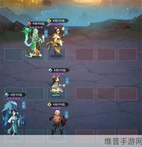 神仙道3青龙阵容搭配攻略深度解析