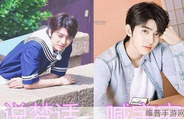 男生和女生一起坤坤：男生女生携手共创美好未来，友谊与梦想同行。