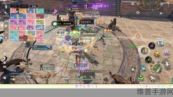 深入解析，一梦江湖见识点的全方位使用方法与技巧