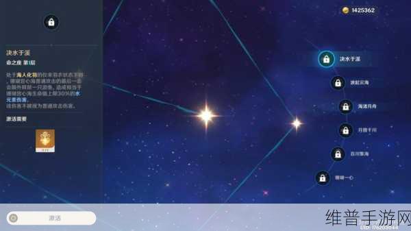 深入解析，一梦江湖见识点的全方位使用方法与技巧