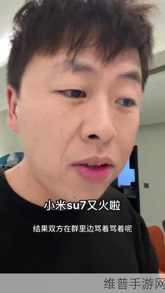 17c吃瓜爆料免费吃：“17c吃瓜爆料：免费享受全新热辣八卦盛宴！”