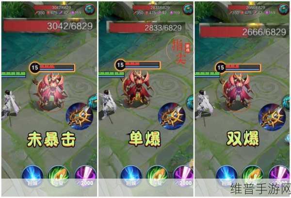 热血三国志 OL 赵云装备与宝石搭配全解析